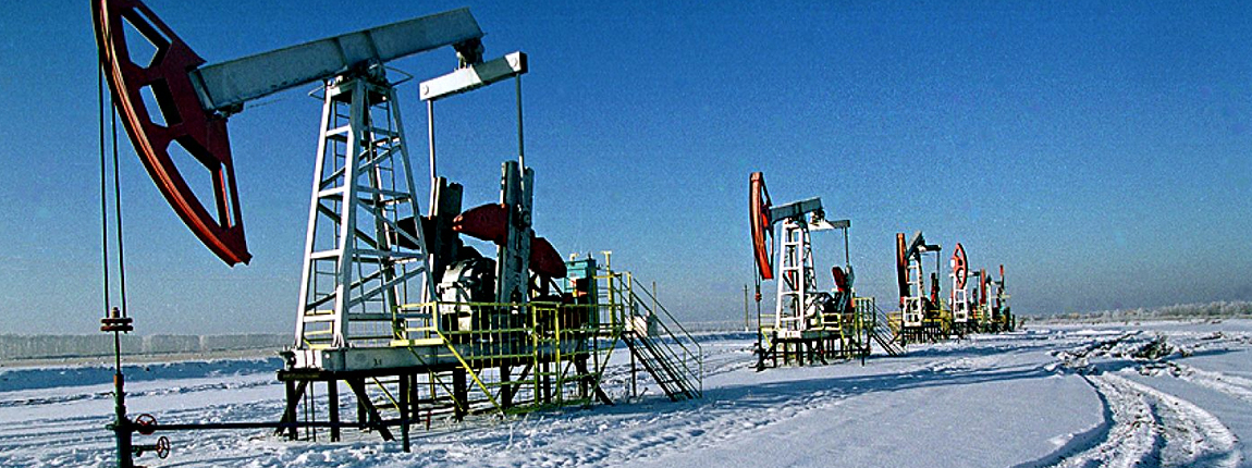 Разработка трудноизвлекаемых запасов нефти и газа